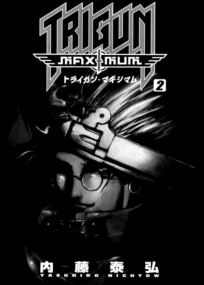 Trigun Maximum Chapter 7 #5