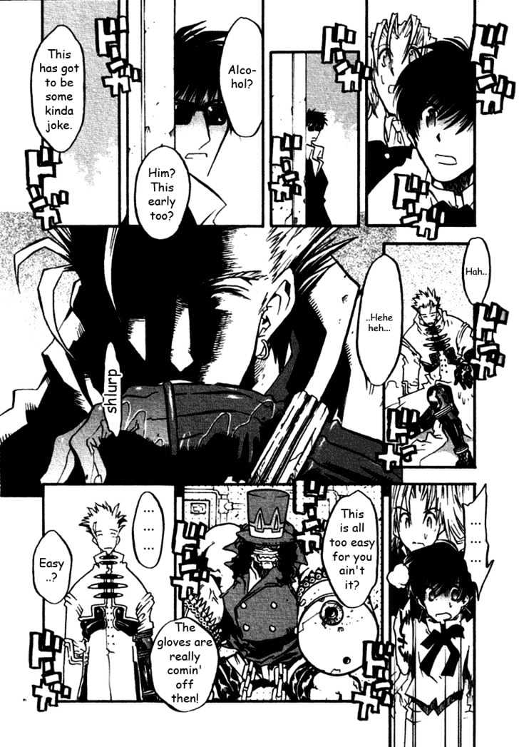 Trigun Maximum Chapter 6.05 #14