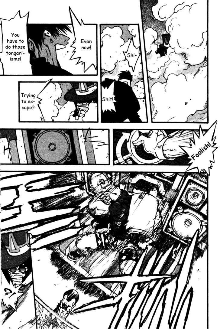 Trigun Maximum Chapter 6.05 #20