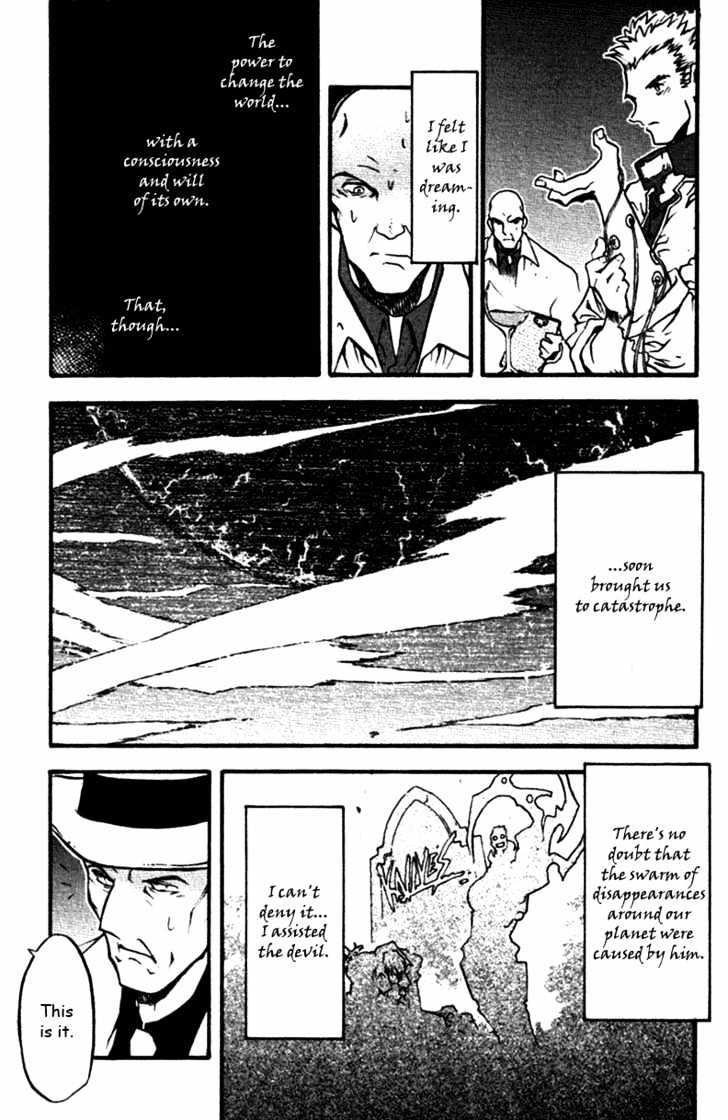 Trigun Maximum Chapter 6.04 #12