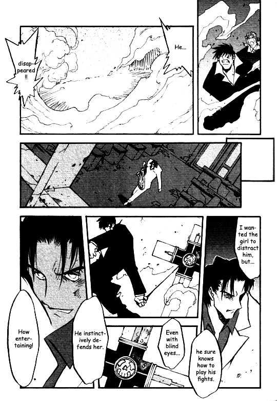 Trigun Maximum Chapter 5.03 #6