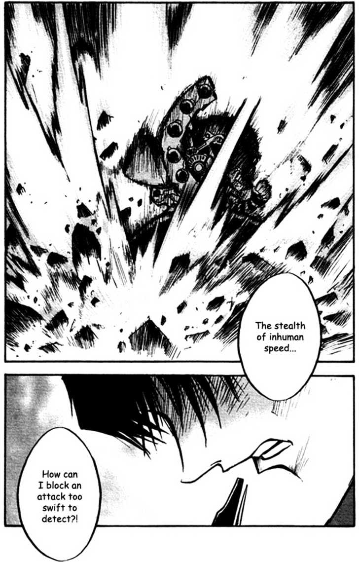 Trigun Maximum Chapter 5.01 #24