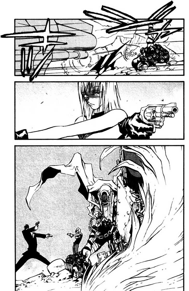 Trigun Maximum Chapter 5.05 #14