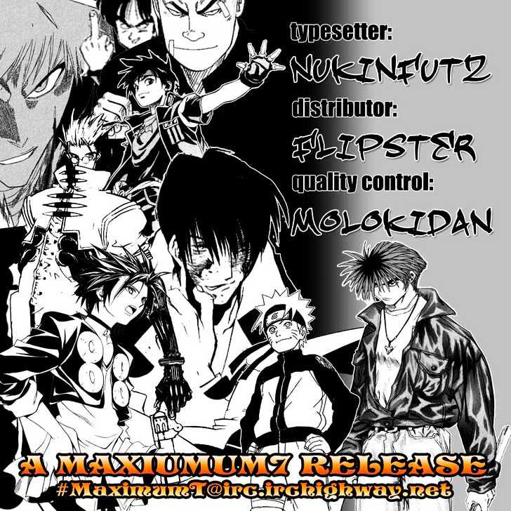 Trigun Maximum Chapter 4.07 #1