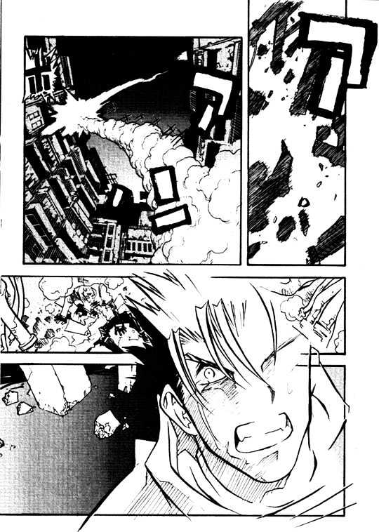 Trigun Maximum Chapter 4.07 #12