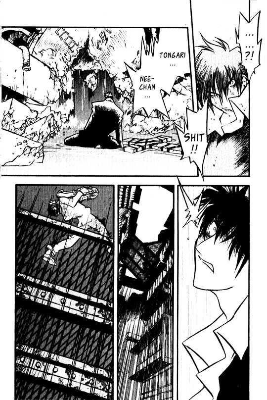 Trigun Maximum Chapter 4.05 #6