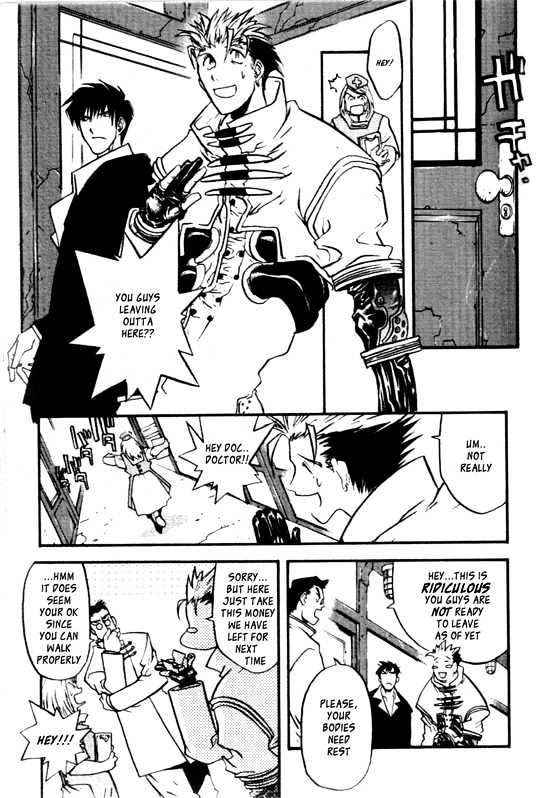 Trigun Maximum Chapter 4.03 #16