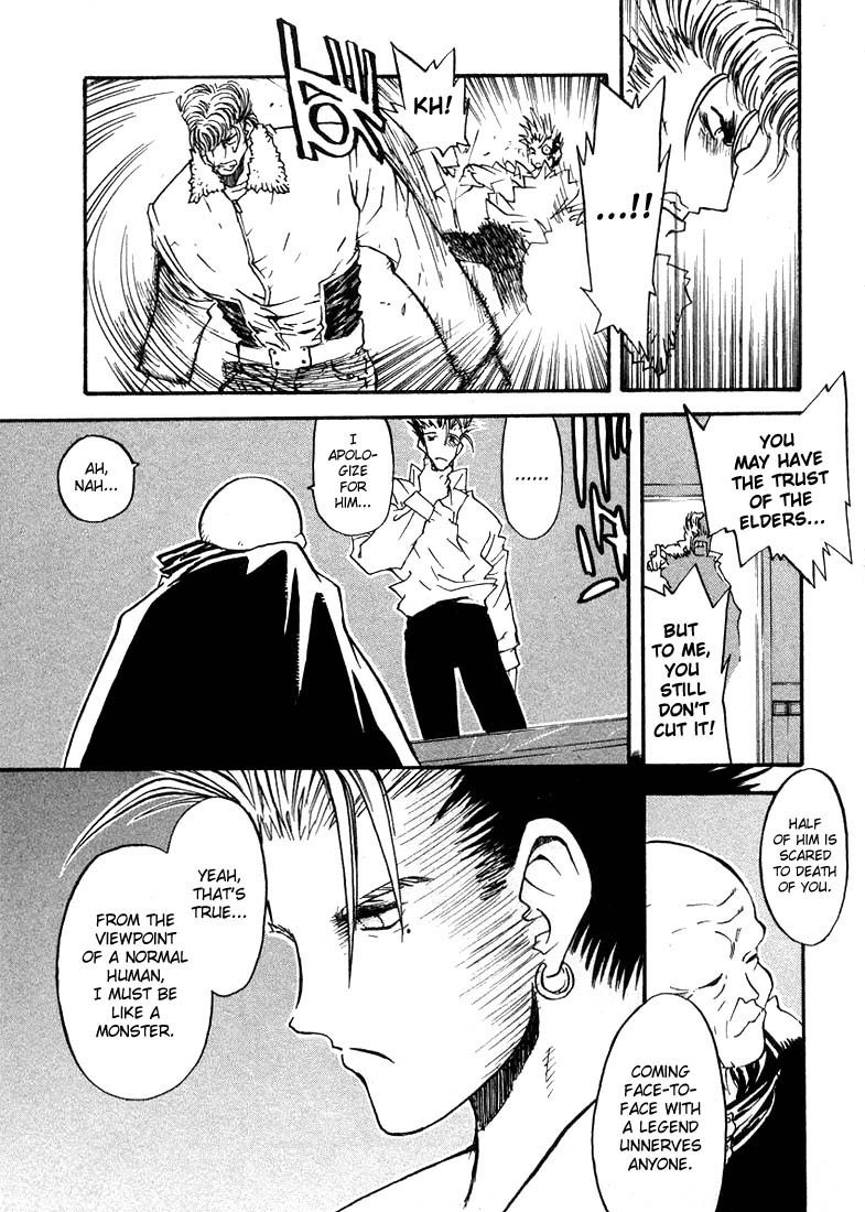 Trigun Maximum Chapter 4 #32