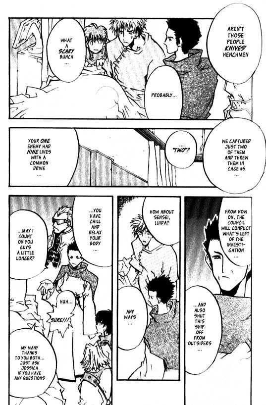 Trigun Maximum Chapter 3.06 #15