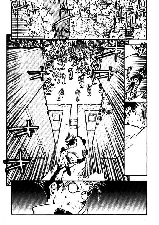 Trigun Maximum Chapter 3.04 #24