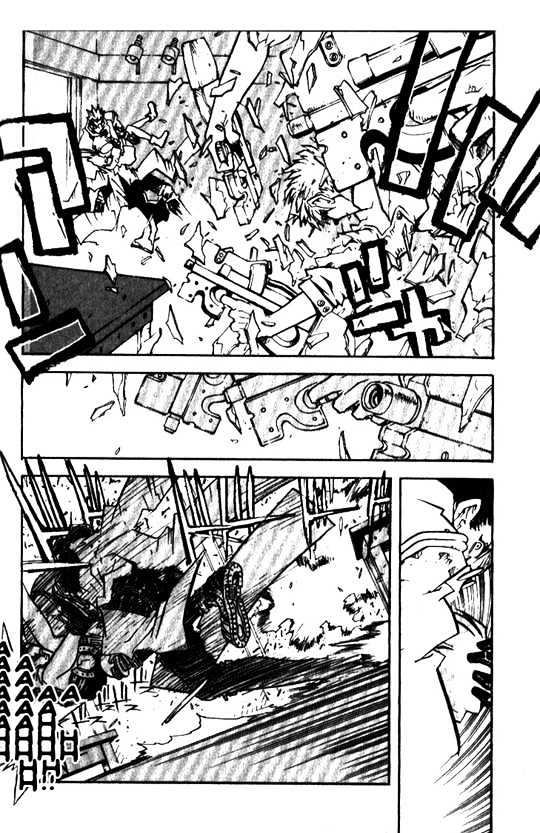 Trigun Maximum Chapter 3.04 #26