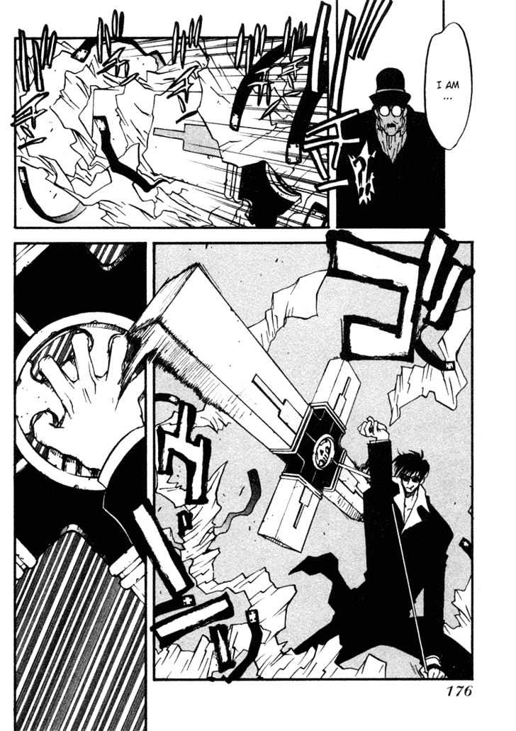 Trigun Maximum Chapter 2.07 #4