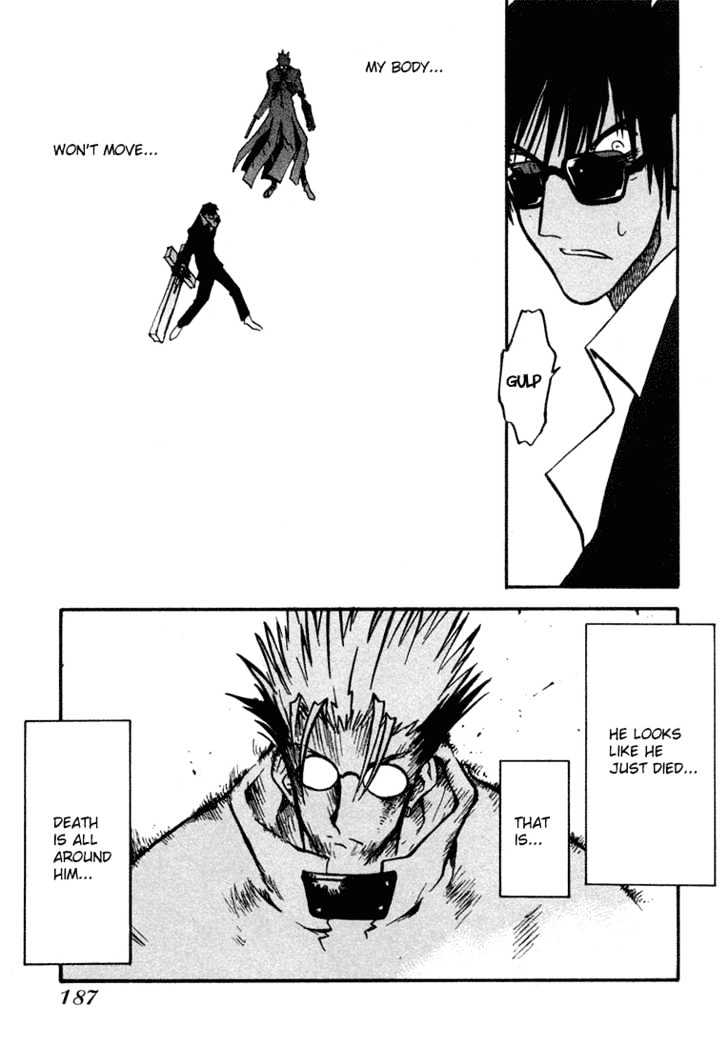 Trigun Maximum Chapter 2.07 #14