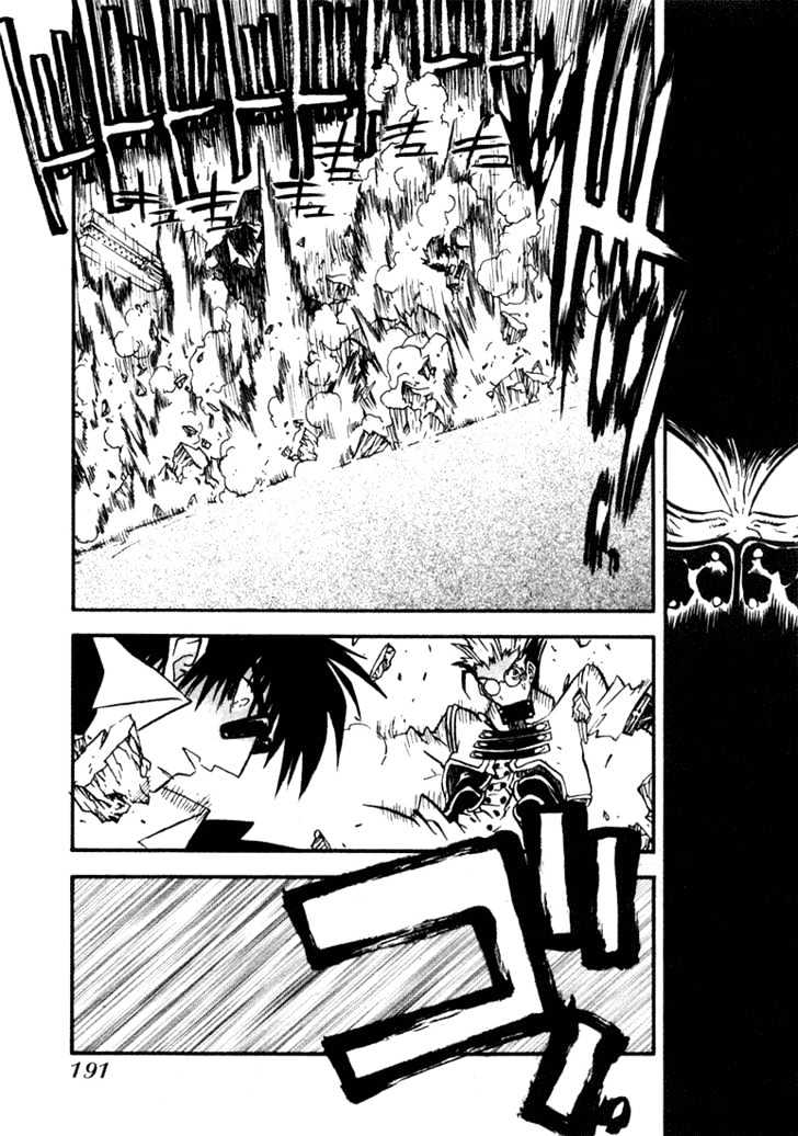 Trigun Maximum Chapter 2.07 #18