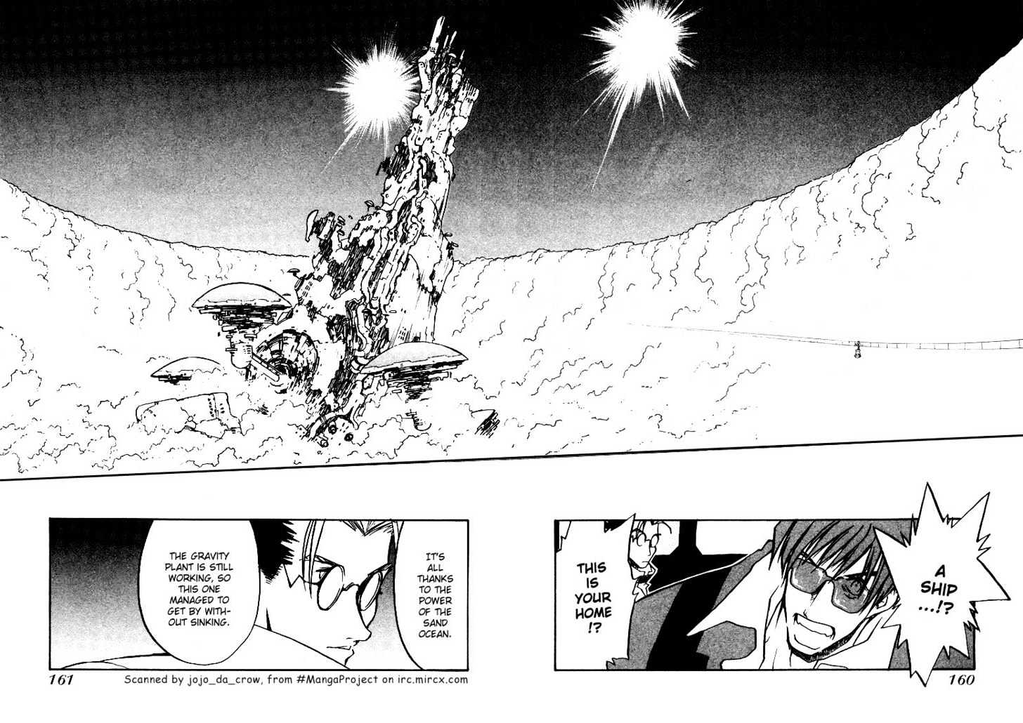 Trigun Maximum Chapter 2.06 #11