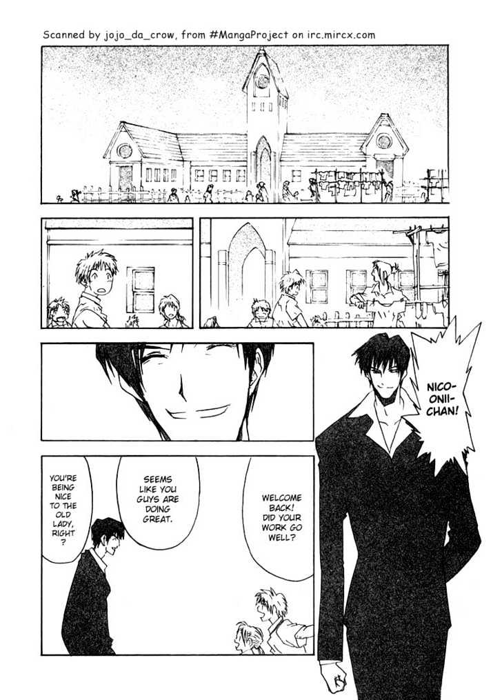 Trigun Maximum Chapter 2.05 #5