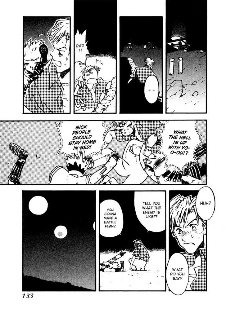 Trigun Maximum Chapter 2.05 #16