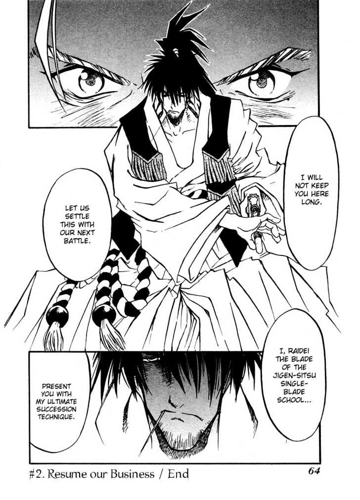 Trigun Maximum Chapter 2.02 #29