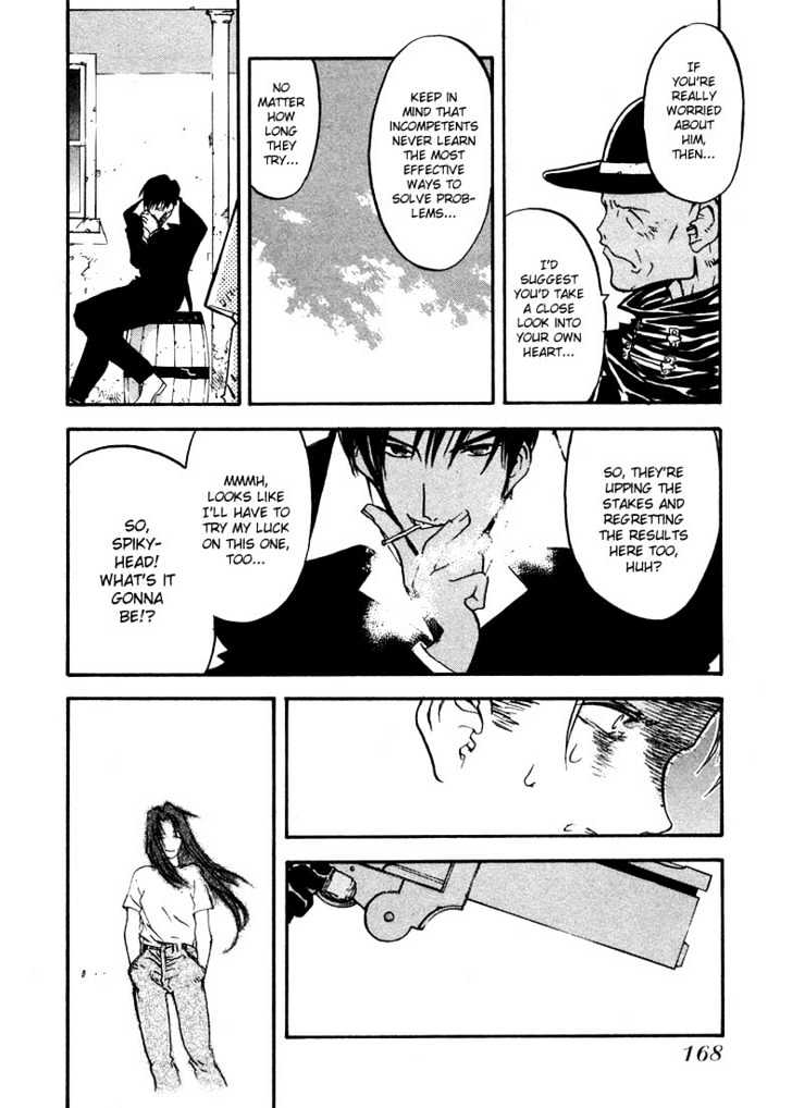 Trigun Maximum Chapter 1.06 #5