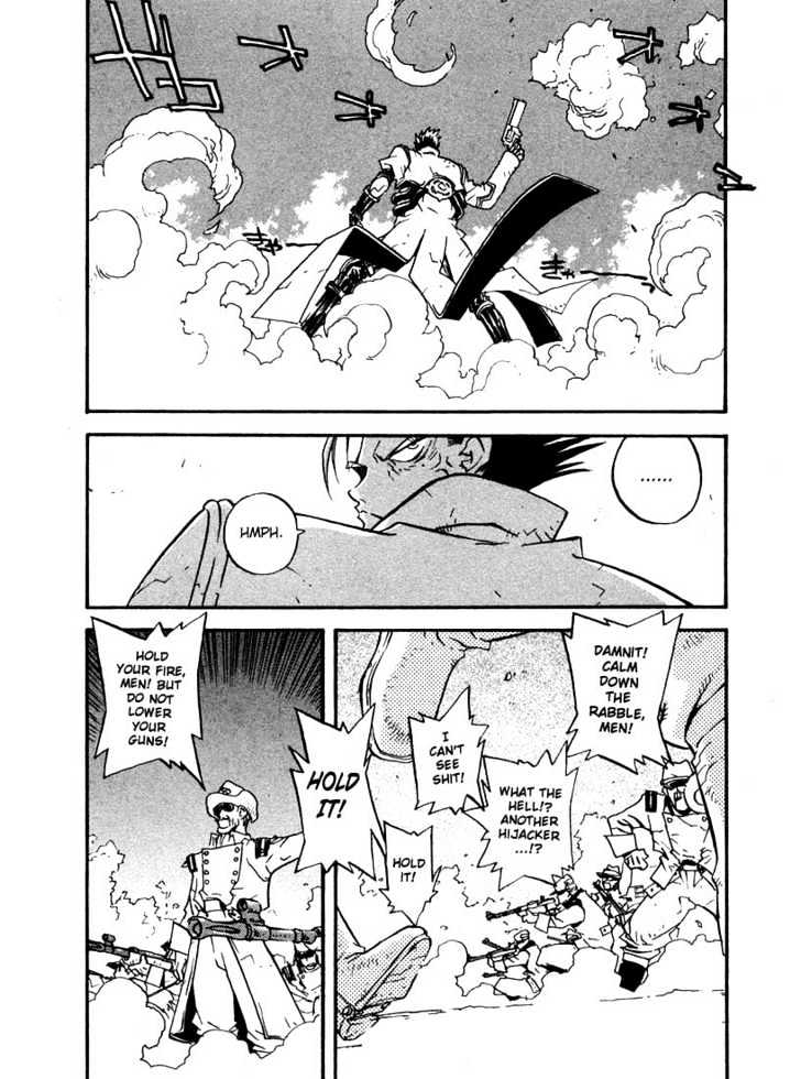 Trigun Maximum Chapter 1.05 #5