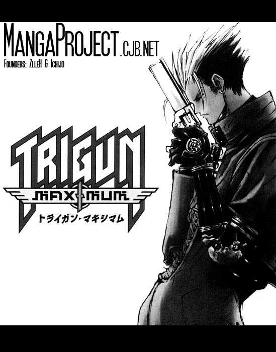 Trigun Maximum Chapter 1.04 #1