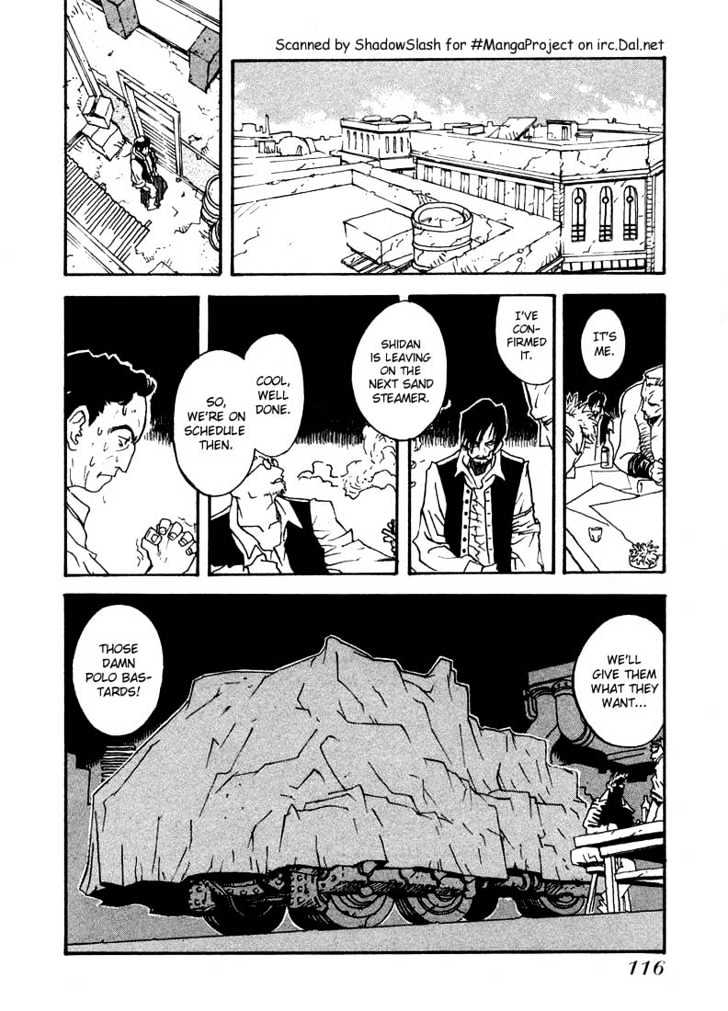 Trigun Maximum Chapter 1.04 #19