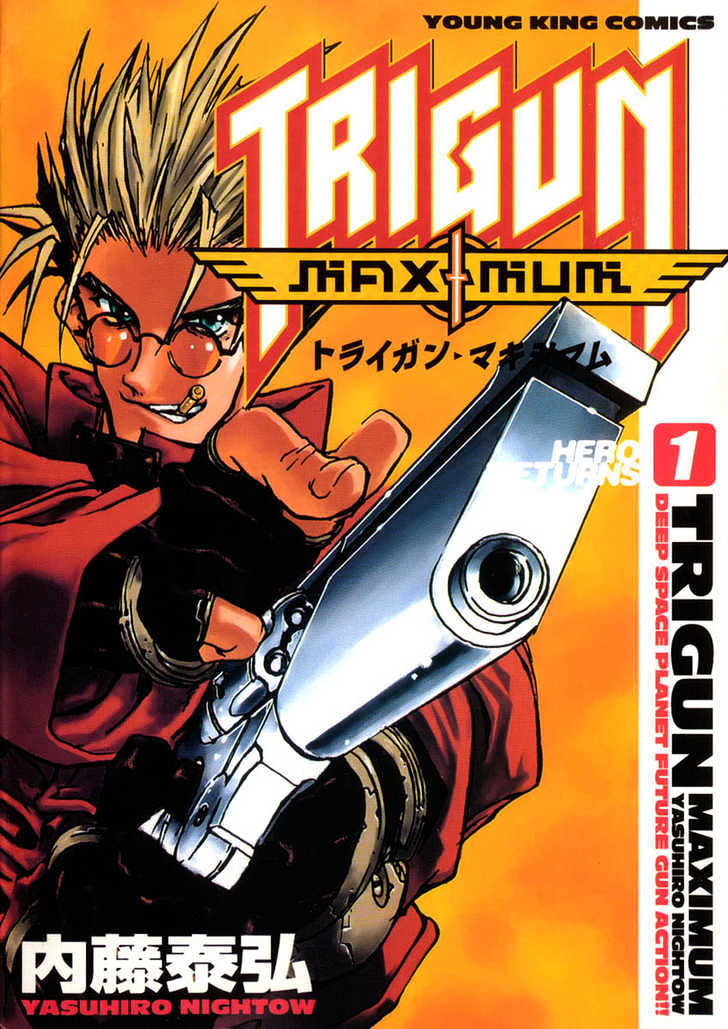 Trigun Maximum Chapter 1.01 #2