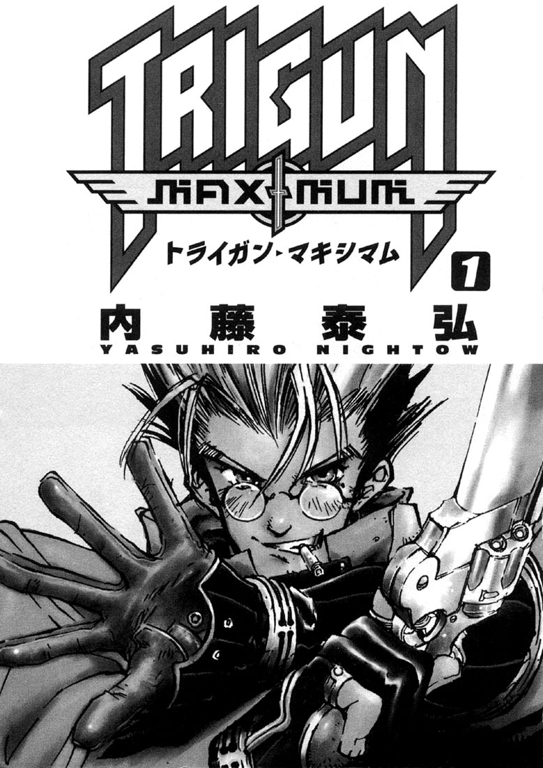 Trigun Maximum Chapter 1 #4