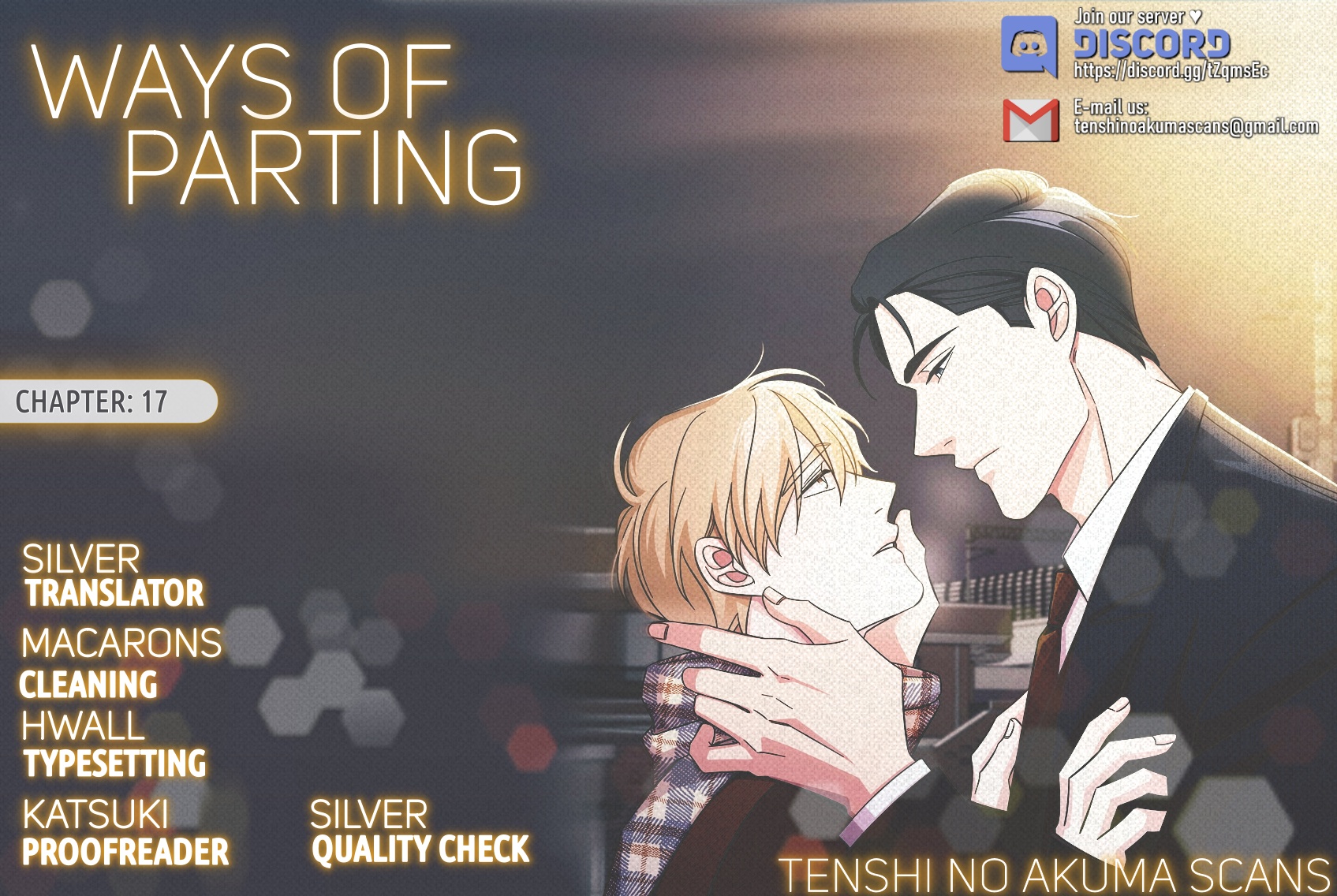 Ways Of Parting Chapter 17 #1