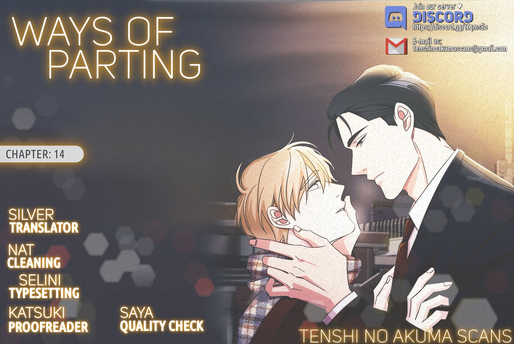 Ways Of Parting Chapter 14 #1