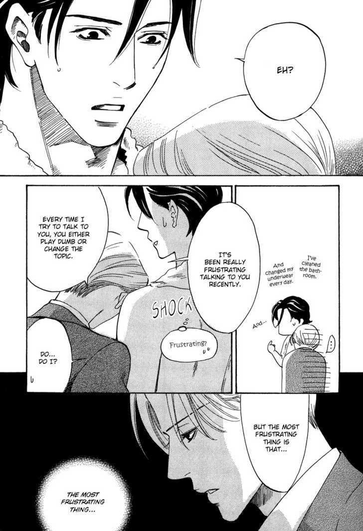 Wagamama Romeo Chapter 4.1 #21