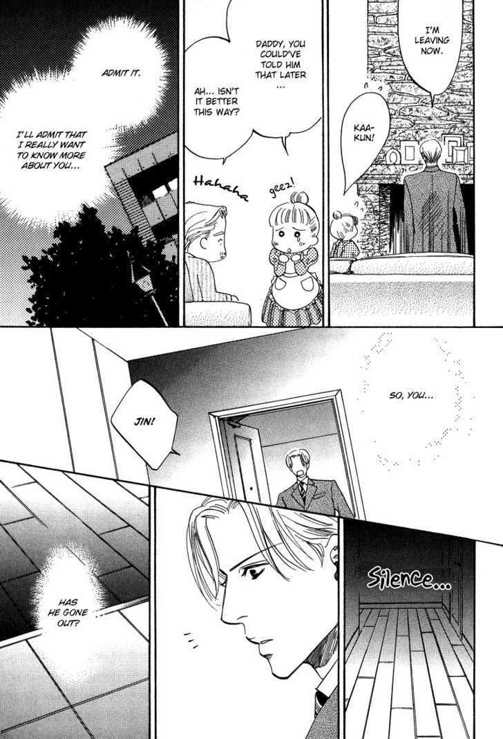 Wagamama Romeo Chapter 4.1 #37