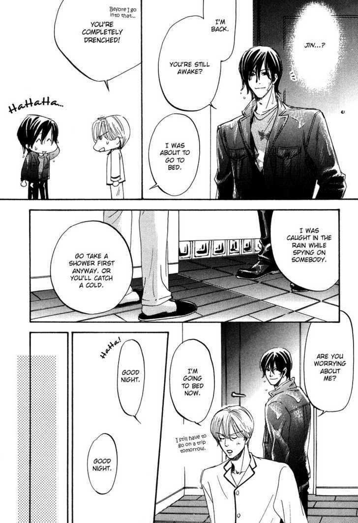 Wagamama Romeo Chapter 3 #22