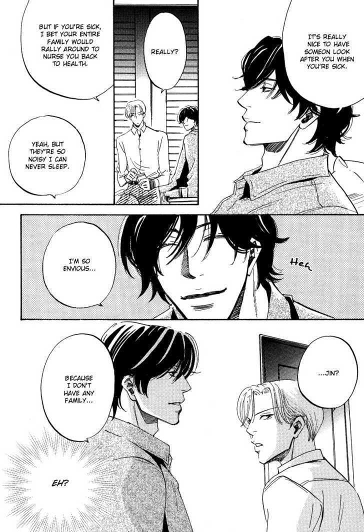 Wagamama Romeo Chapter 3 #31