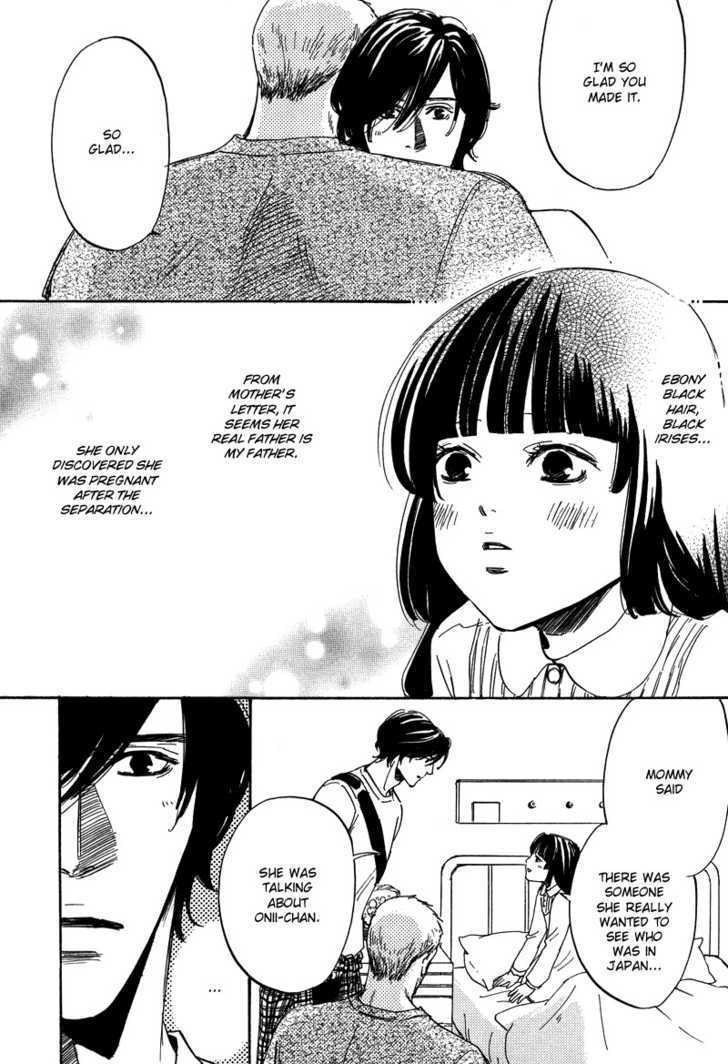 Wagamama Romeo Chapter 4.2 #20