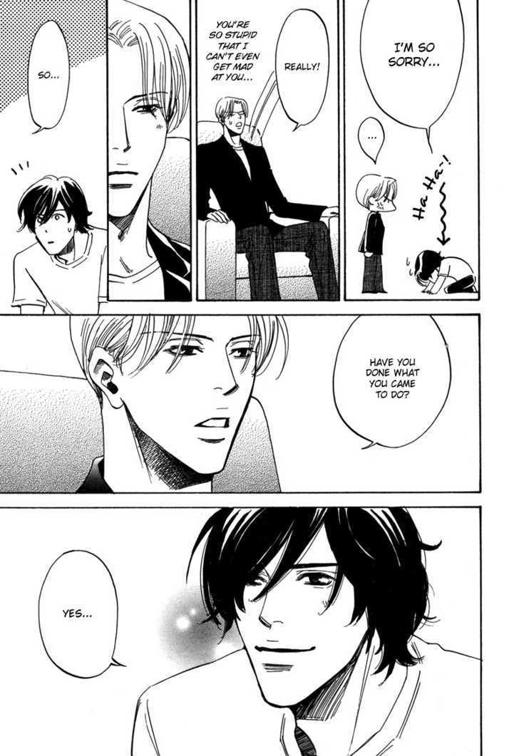 Wagamama Romeo Chapter 4.2 #28