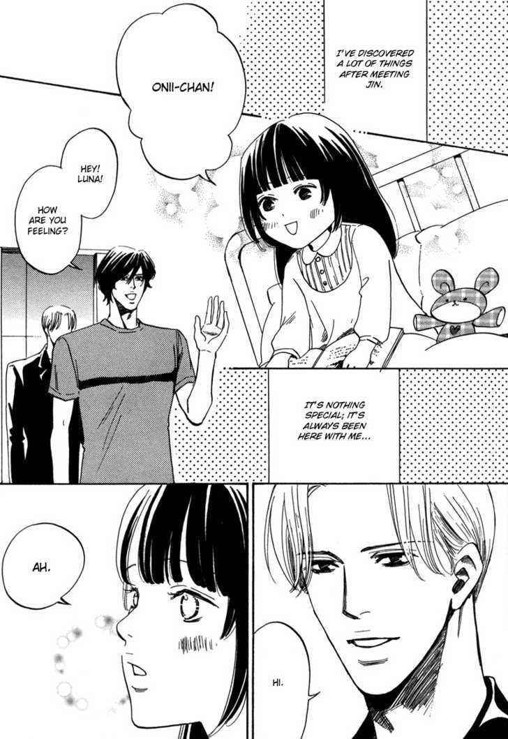 Wagamama Romeo Chapter 4.2 #34