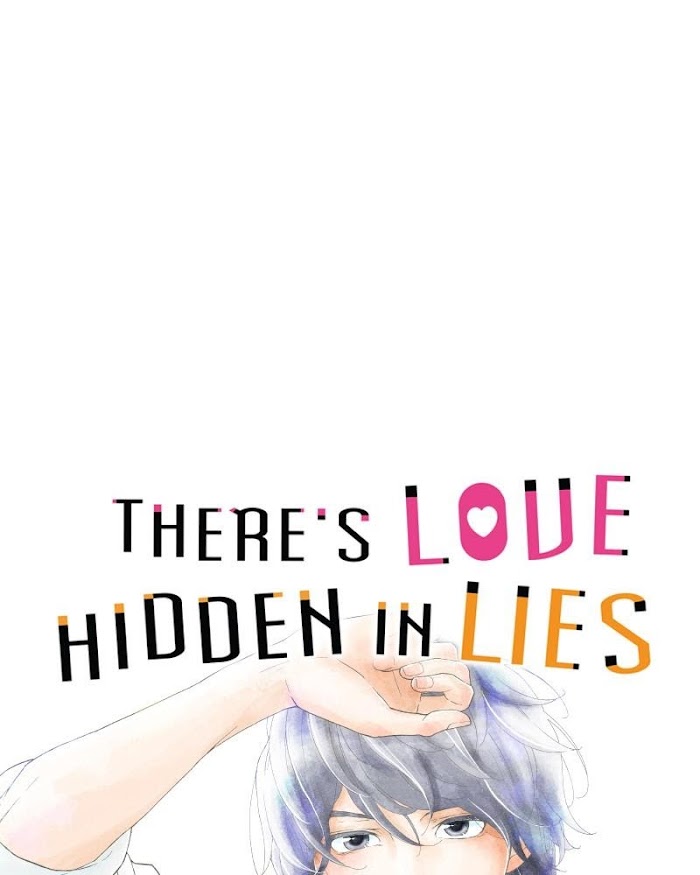 There's Love Hidden In Lies Chapter 17 #1