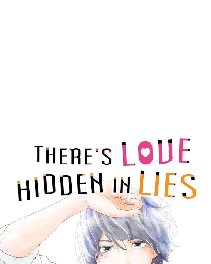 There's Love Hidden In Lies Chapter 12 #1