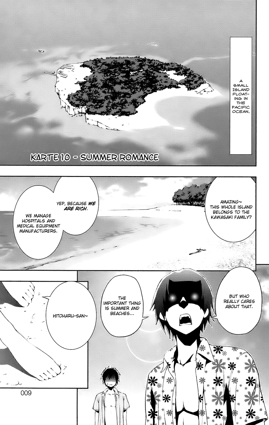 Dr. Rurru Chapter 10 #6