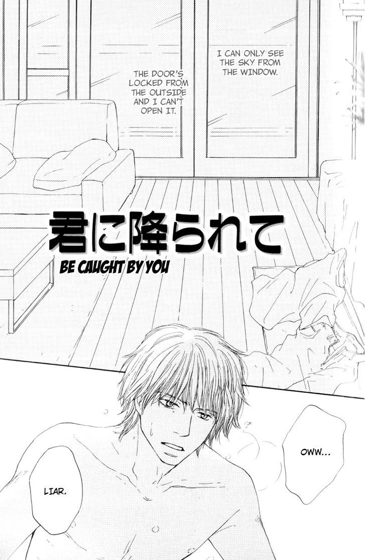 Wakadanna Ni Goyoujin Chapter 3 #6