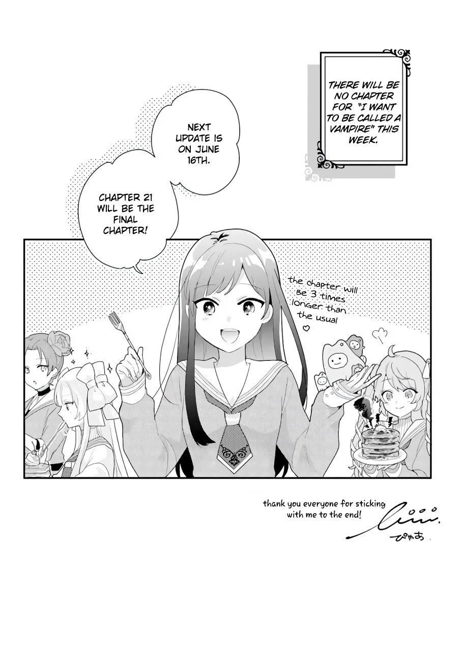 Kyuuketsuki To Yobaretai! Chapter 20 #13