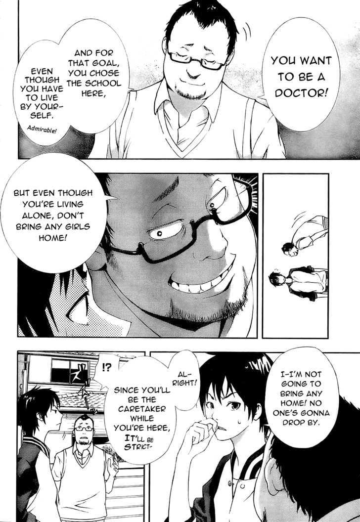 Dr. Rurru Chapter 1 #9