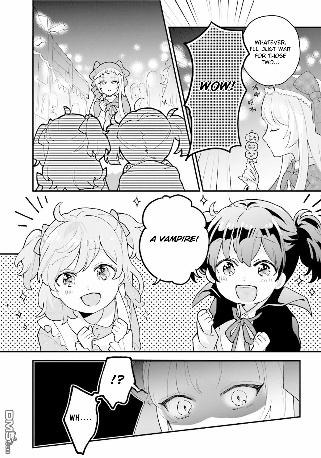 Kyuuketsuki To Yobaretai! Chapter 17 #4