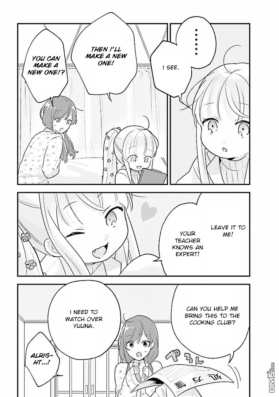 Kyuuketsuki To Yobaretai! Chapter 9 #11