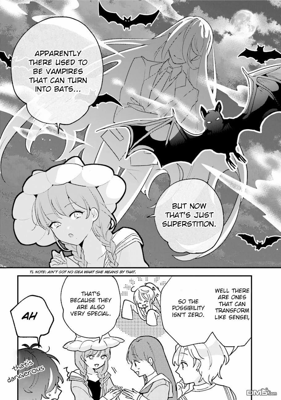 Kyuuketsuki To Yobaretai! Chapter 8 #9