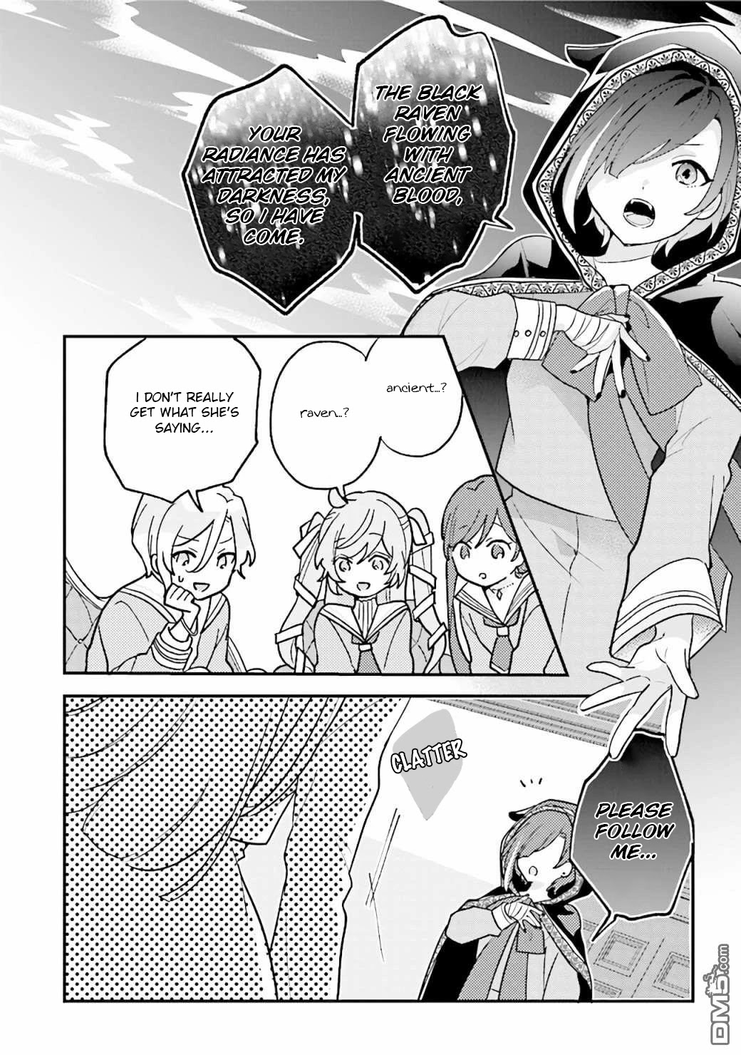 Kyuuketsuki To Yobaretai! Chapter 7 #8