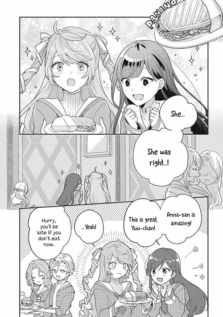 Kyuuketsuki To Yobaretai! Chapter 4 #8