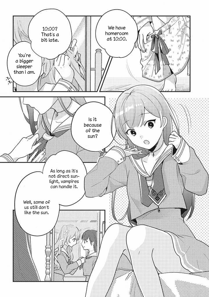 Kyuuketsuki To Yobaretai! Chapter 3 #7