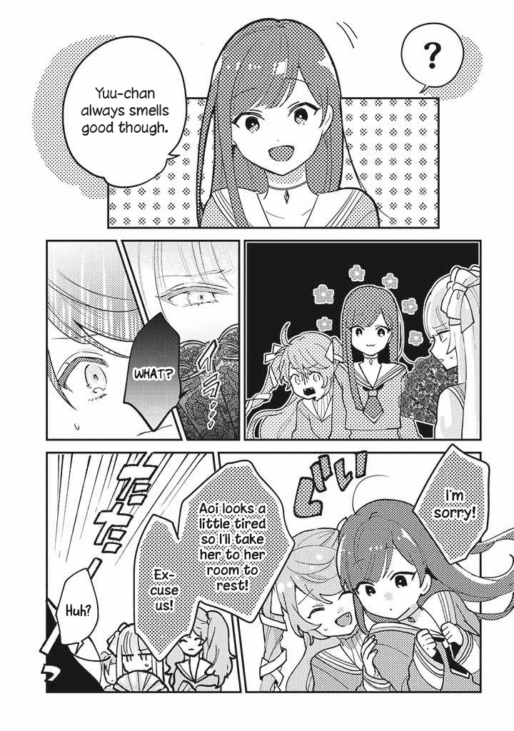 Kyuuketsuki To Yobaretai! Chapter 2 #8